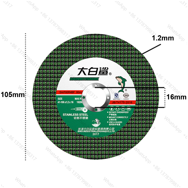Angle Grinder Flap Disc Set - ชุดแผ่นขัด 19 ชิ้น ขนาด 100 มม.