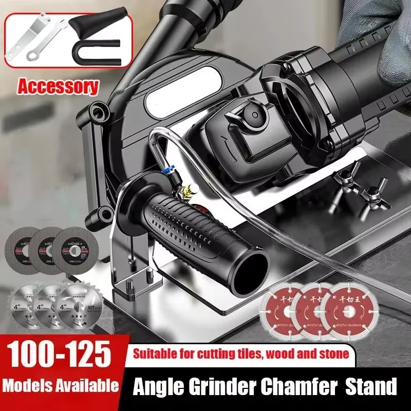 Angle Grinder Stand Holder - เครื่องบดมุมตัดกระเบื้องขาตั้ง 100-125 ประเภทสิ่งที่แนบมาหินตัดวงเล็บ 45 องศากระเบื้องเซรามิค Chamfering