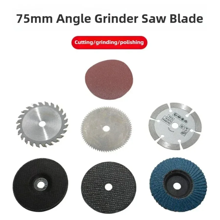 Angle Grinder Flap Disc Set - ชุดแผ่นขัดแบบฟลैปดิสก์ 7 ชิ้น ขนาด 3 นิ้ว