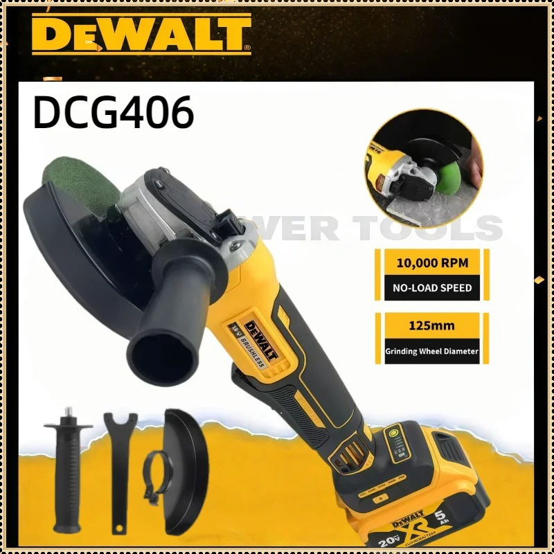 เครื่องเจียรไร้สาย Dewalt DCG4 - Cordless Angle Grinder 125Mm Brushless บทวิจารณ์และราคา