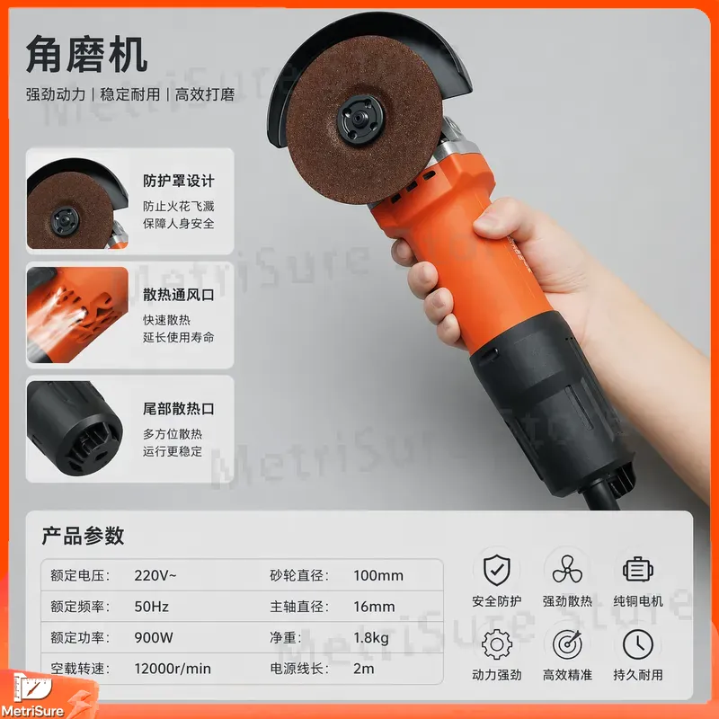 เครื่องเจียรไฟฟ้า 800W 1300W 2 - Angle Grinder Variable Speed Corded บทวิจารณ์และราคา