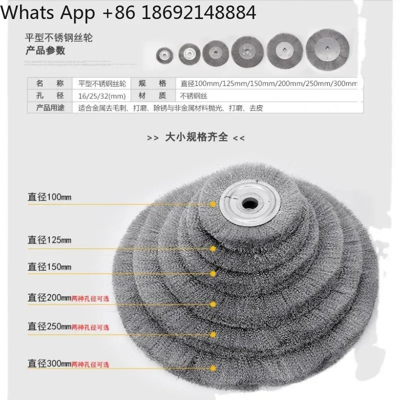 แปรงลวดเหล็กสแตนเลสแบบแบนสำหรั - Angle Grinder Wire Brush Wheel บทวิจารณ์และราคา