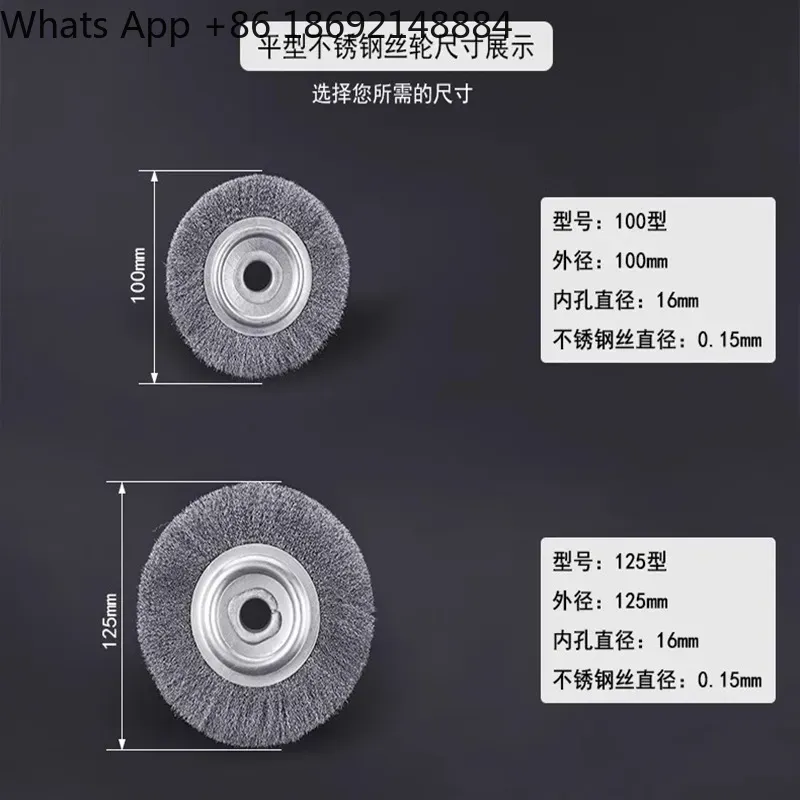 แปรงลวดเหล็กสแตนเลสแบบแบนสำหรั - Angle Grinder Wire Brush Wheel บทวิจารณ์และราคา