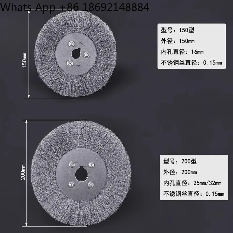 แปรงลวดเหล็กสแตนเลสแบบแบนสำหรั - Angle Grinder Wire Brush Wheel บทวิจารณ์และราคา