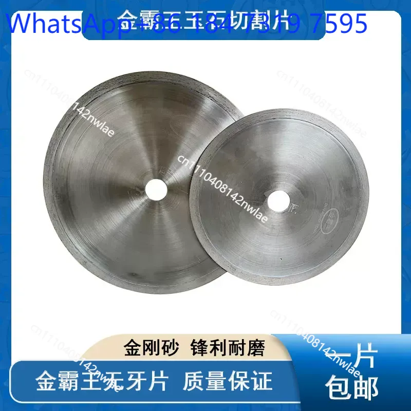 1 ชิ้น ใบตัดเพชร 350 มม. 400 ม - Angle Grinder Diamond Blade Concrete บทวิจารณ์และราคา
