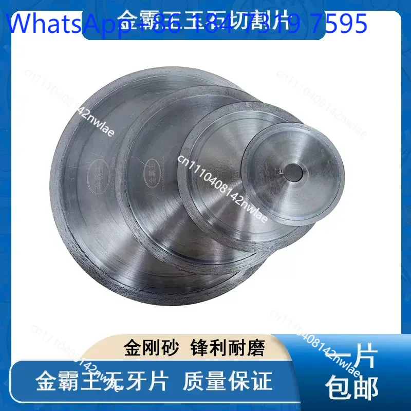 1 ชิ้น ใบตัดเพชร 350 มม. 400 ม - Angle Grinder Diamond Blade Concrete บทวิจารณ์และราคา