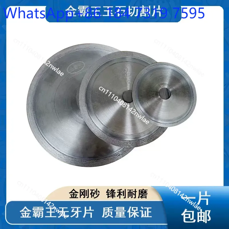 1 ชิ้น ใบตัดเพชร 350 มม. 400 ม - Angle Grinder Diamond Blade Concrete บทวิจารณ์และราคา