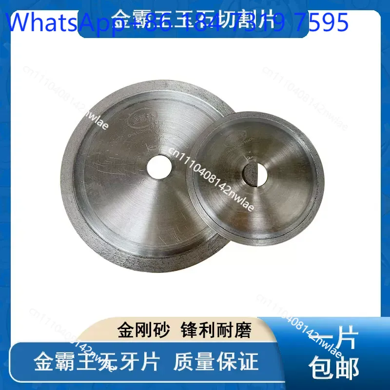 1 ชิ้น ใบตัดเพชร 350 มม. 400 ม - Angle Grinder Diamond Blade Concrete บทวิจารณ์และราคา