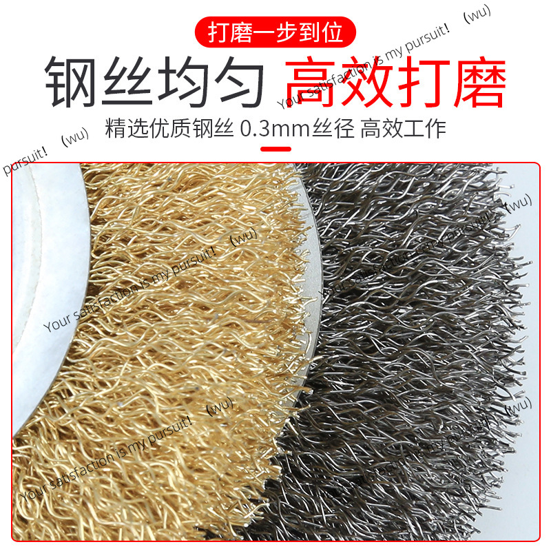 แปรงลวดขัดเงาสแตนเลสแบบขนานสำห - Angle Grinder Wire Brush Wheel บทวิจารณ์และราคา