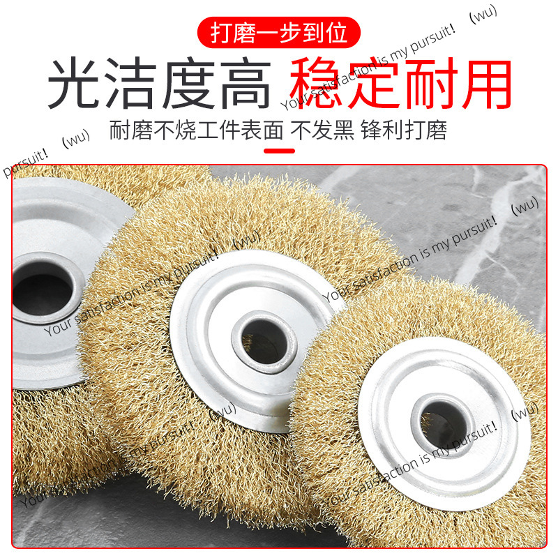 แปรงลวดขัดเงาสแตนเลสแบบขนานสำห - Angle Grinder Wire Brush Wheel บทวิจารณ์และราคา