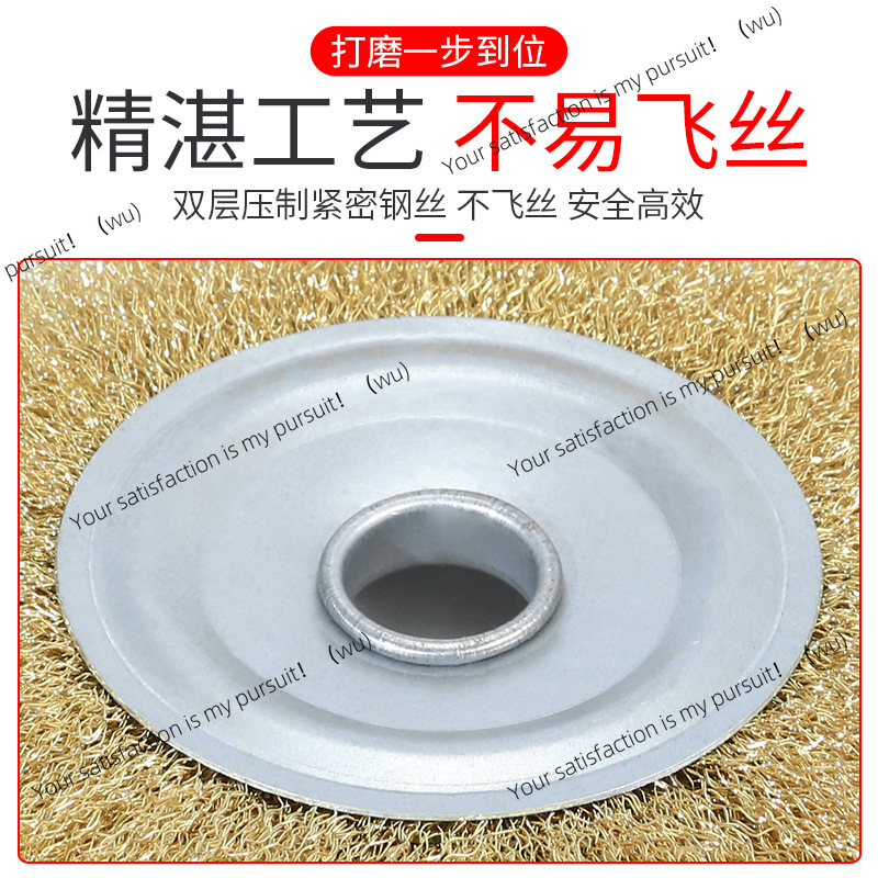 แปรงลวดขัดเงาสแตนเลสแบบขนานสำห - Angle Grinder Wire Brush Wheel บทวิจารณ์และราคา