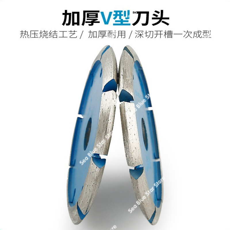 ใบมีดตัดรูปตัววี ใบเลื่อยเพชรแ - Angle Grinder Diamond Blade Concrete บทวิจารณ์และราคา
