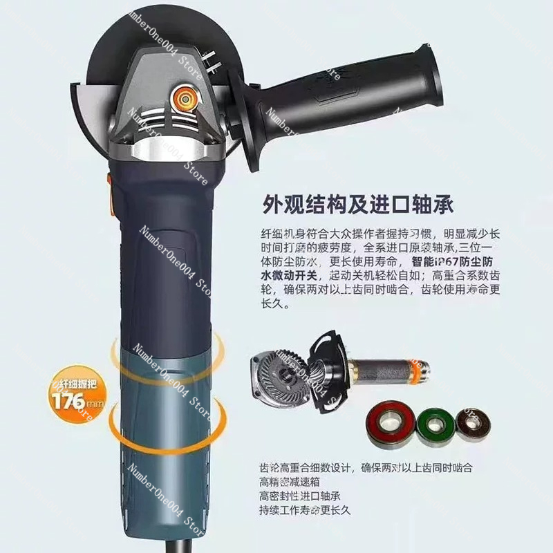 เครื่องเจียรมุมไร้แปรงถ่านแบบม - Angle Grinder Variable Speed Corded บทวิจารณ์และราคา