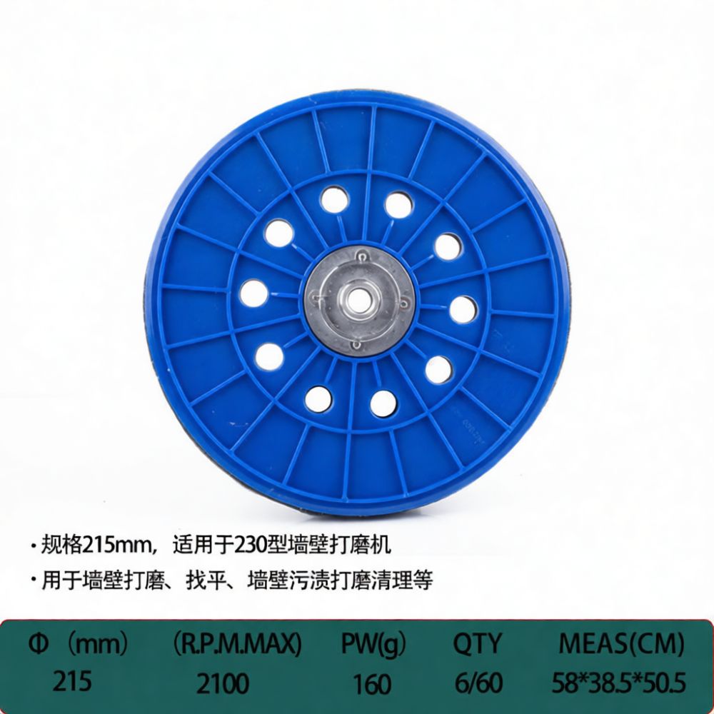แผ่นรองสำหรับเครื่องเจียร Yong - Grinder Polishing Pad Kit บทวิจารณ์และราคา