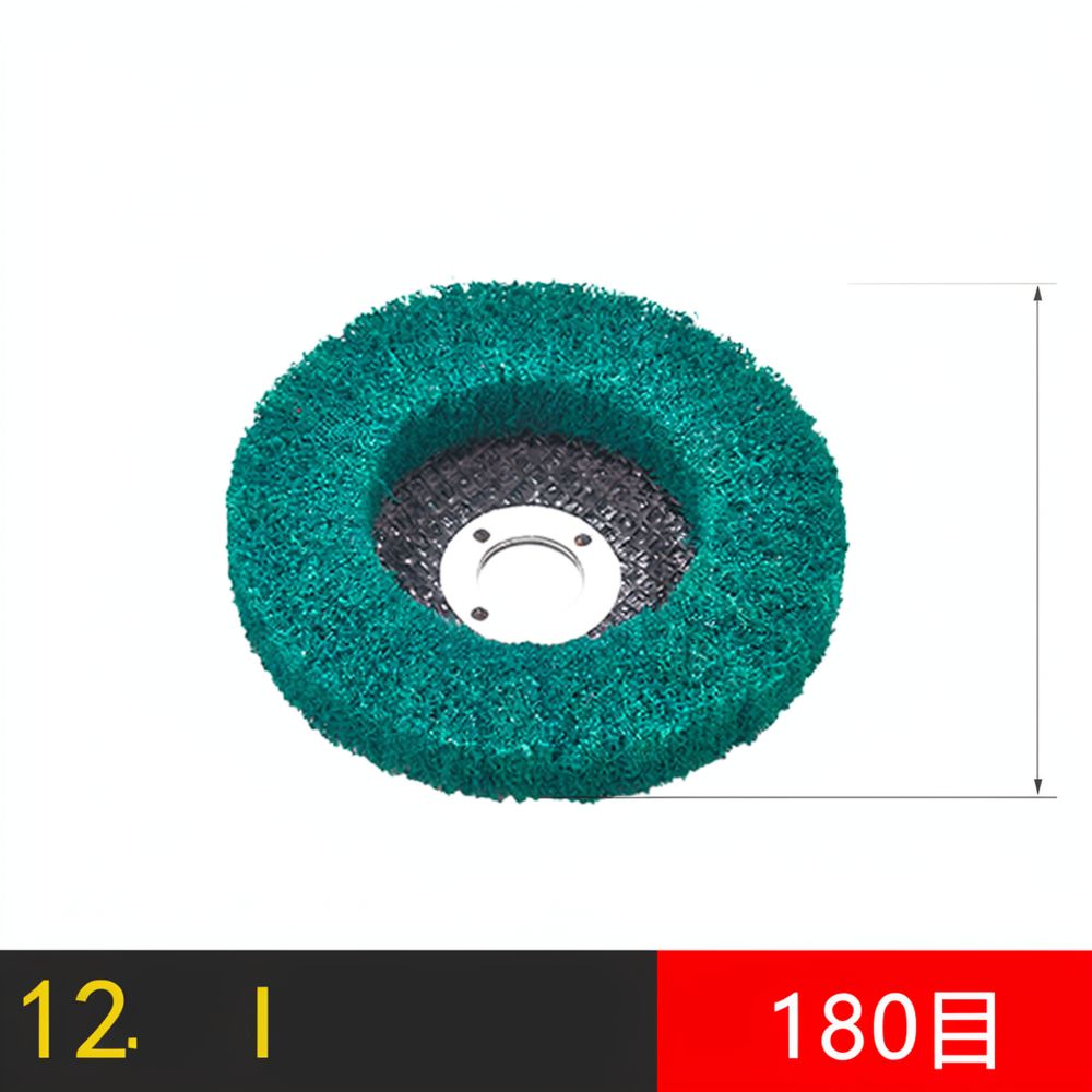 สำหรับ แผ่นขัดไนลอน Teruiliang - Grinder Polishing Pad Kit บทวิจารณ์และราคา